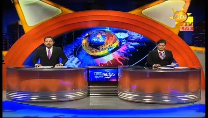 Hiru News- 04-11-2020