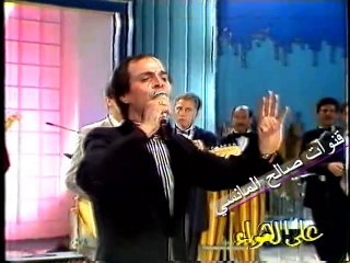 الفنان الراحل قاسم كافي ـــ شوف بلادي شوف والجاه والبخاري