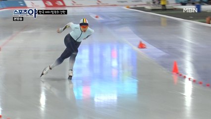 모두가 반대했지만 내 길을 가련다! 김보름 선수의 열정 어린 뚝심!