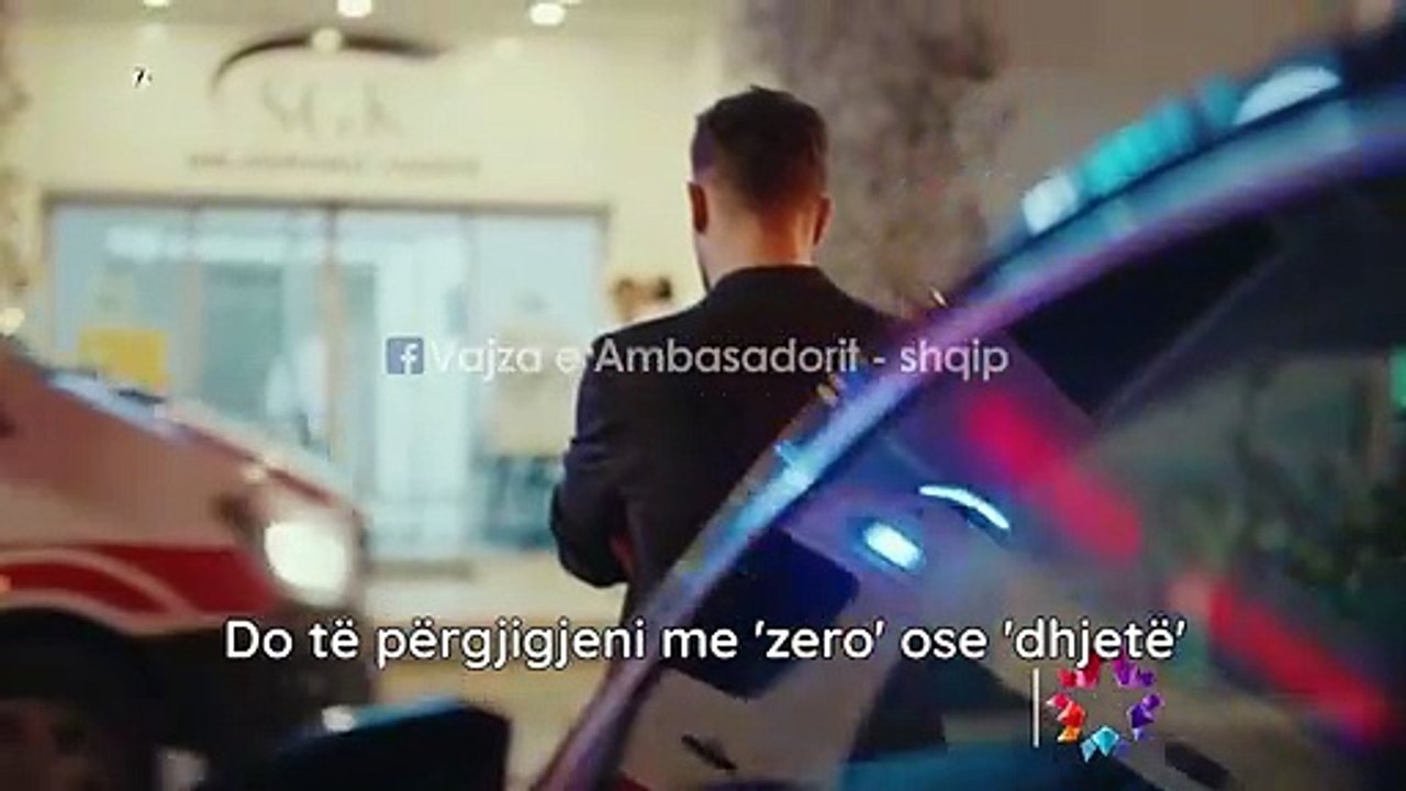 27 promo