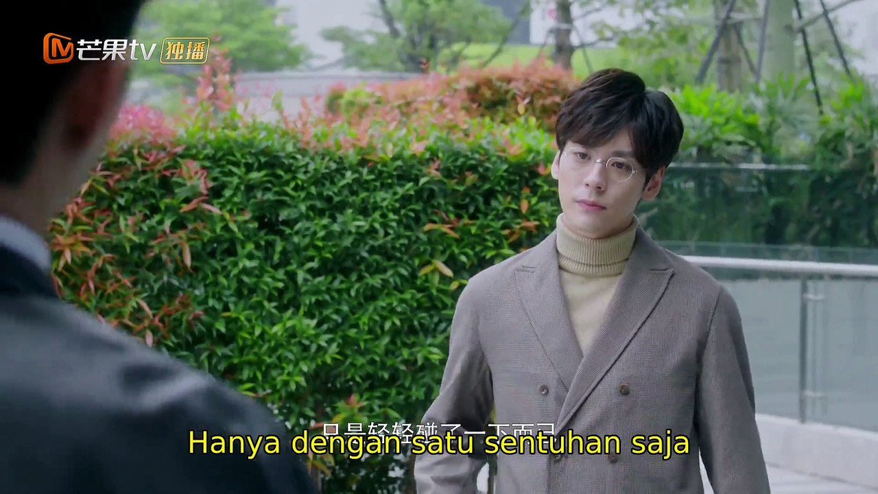 Perfect And Casual 2020 E15-SUB INDO
