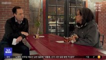 [이 시각 세계] 한국계 첫 여성 美연방의원 탄생