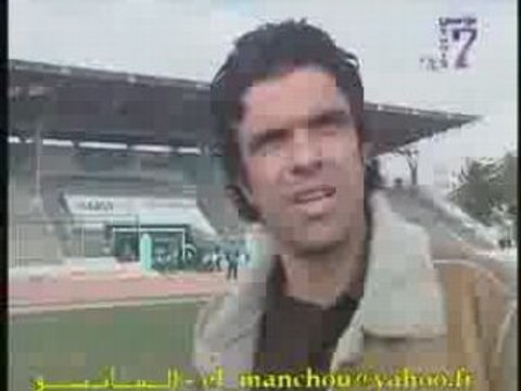 Tunisie Tunis Riadh el Bouazizi Menzel Bourguiba Ferryville