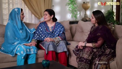 Saza e Ishq - Episode 21 | Express TV