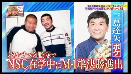 ジニ11月04　2020