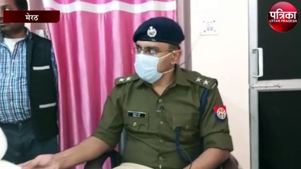 लाखों की रकम लेकर बेरोजगारों को पकड़ा देते थे फर्जी नियुक्ति पत्र