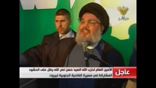 Nasrallah: we are ready to sacrifice everything to defend our Prophet's dignity