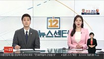 카카오, 3분기 사상 최대 실적 경신…매출 1조 돌파