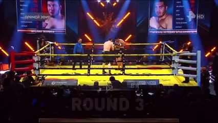Arslan Iallyev vs Ariel Esteban Bracamonte (31-10-2020) Full Fight