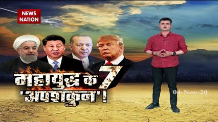 Khalnayak: 7 'bad omen' of the world war!