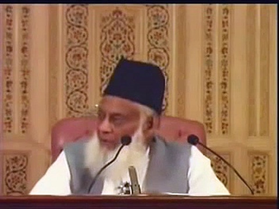 عارضی اور ابدی محرم Aarzi aur abadi mehram kon han?? Dr.Israr Ahmed