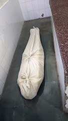 उज्जैन: युवक ने पत्नी से फोन कर कहा- मैंने जहर खा लिया है, मौत