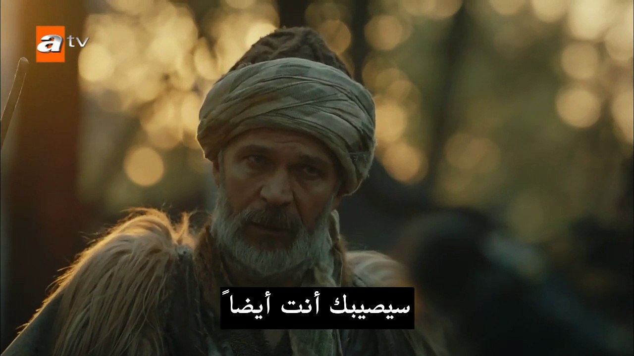مسلسل قيامة عثمان الموسم الثاني الحلقة 32 القسم الثاني