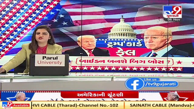 US Election 2020 Results LIVE Updates_ Joe Biden narrows Donald Trump lead in Pennsylvania, Georgia