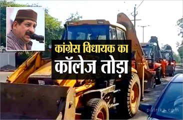 भोपाल मध्य से विधायक हैं आरिफ मसूद