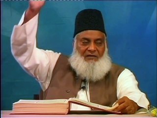 (113) SURAH AL FALAQ COMPLETE DR. ISRAR