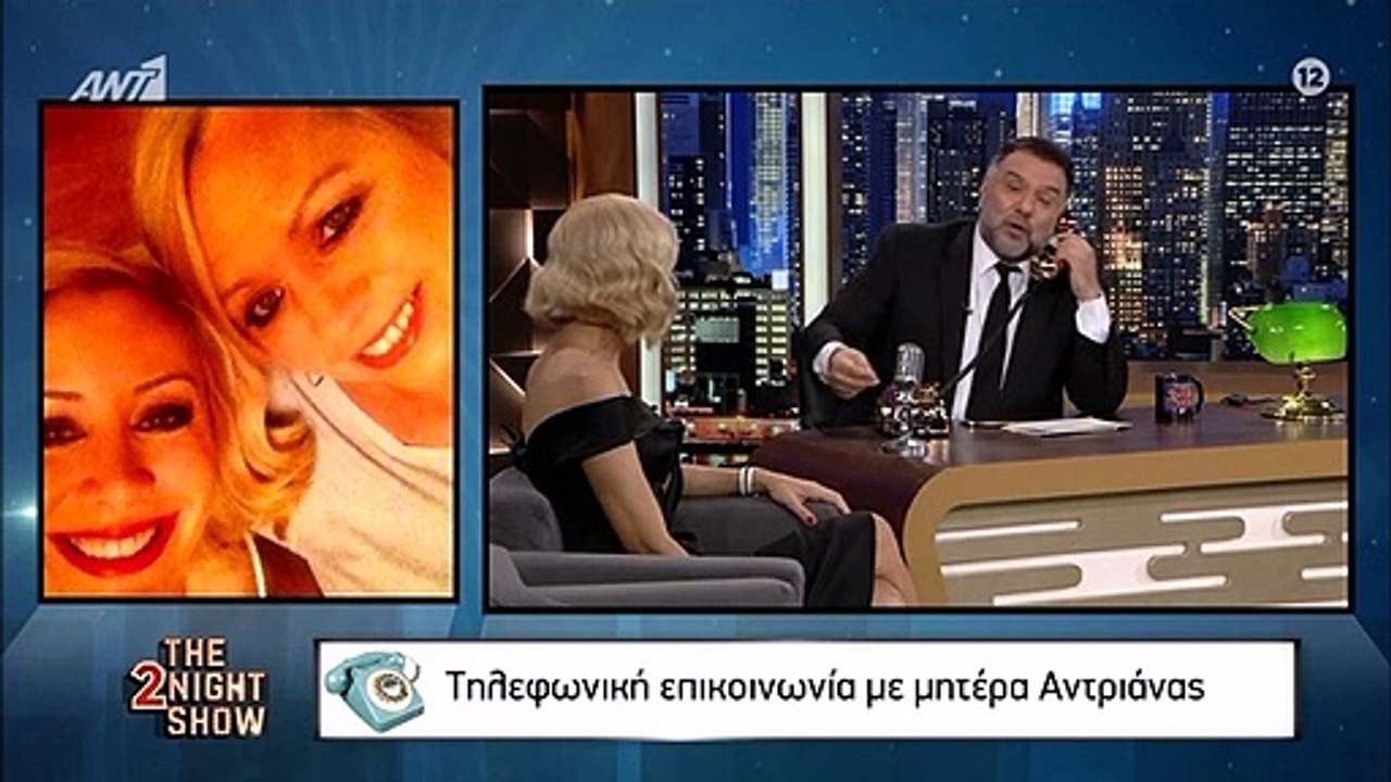 Παρασκευοπούλου: «Άφωνη» στον αέρα της εκπομπής...