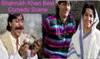 Shahrukh Khan Best Comedy Scene | Dushman Duniya Ka (1996) | Shahrukh Khan | Jeetendra | Farida Jalal | Bollywood Funny Scene