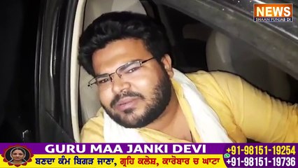 ਪੰਜਾਬ ਪੁਲਿਸ ਨਾਲ ਨਸ਼ੇ 'ਚ ਧੁੱਤ ਮੁੰਡੇ ਦਾ ਲਾਈਵ ਪੇਚਾ