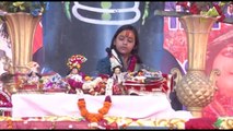 Live| Shrimad Bhagwat Katha | Day-2 | 10 साल की बालिका के श्रीमुख से | Kishori Radhika Ji