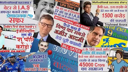 Inspirational video,   Ted William  ,Golden voice man , success story in Hindi