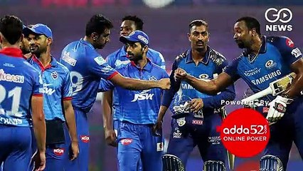 IPL 2020 क्वालीफायर: मुंबई इंडियंस बनाम दिल्ली कैपिटल्स (प्रीव्यू)