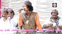 Mastanshawali Rabne Teri Gali #qawwali || Rais Anis Sabri || मस्तानशावली रबने तेरी गली || Qawwali Indor Bharuch