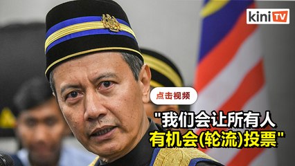 澄清仅辩论环节限80人   议长：议员可轮流投票