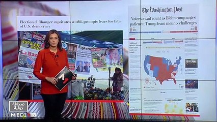 قراءة في عناوين صحف عالمية - 05/11/2020