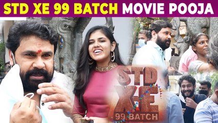 വിവാദങ്ങൾക്കിടെ ദിലീപ് താരപുത്രിയുടെ സിനിമയുടെ പൂജക്ക് എത്തി  | Oneindia Malayalam