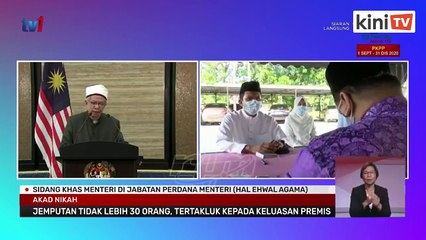Menteri- Majlis akad nikah di masjid terhad kepada 30 jemputan