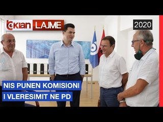 Nis punen Komisioni i Vleresimit ne PD