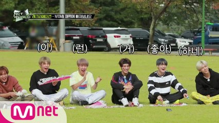 [4회] (나 이런거 좋아하네..♥) 모두를 부채춤의 매력에 빠트린 장유유서 퍼포먼스