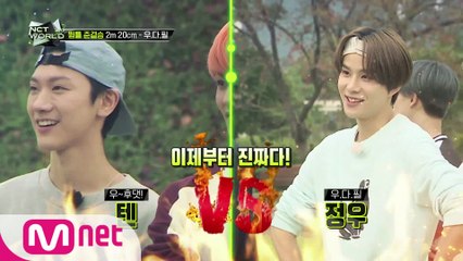 [4회] 엔시티고 길이 남을 명장면 탄생! '텐 vs 정우' 최후의 뜀틀 BOSS는 누구?