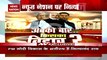 Special Interview with Nityanand Rai on Bihar Elections by NN