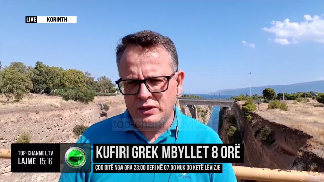 Kufiri grek mbyllet 8 orë/ Çdo ditë nga ora 23.00 deri në 07.00 nuk do ketë lëvizje