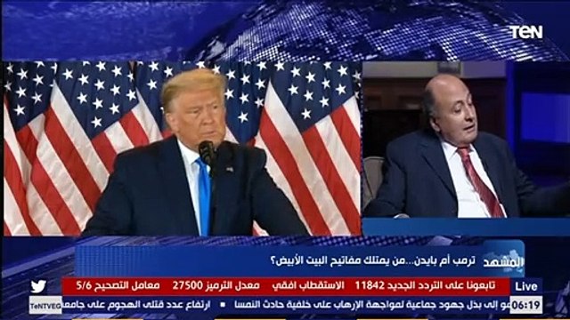 أسامة سرايا أمريكا تعيش على صفيح ساخن بعد أحداث جورج فلويد ولم تشفى من العنصرية