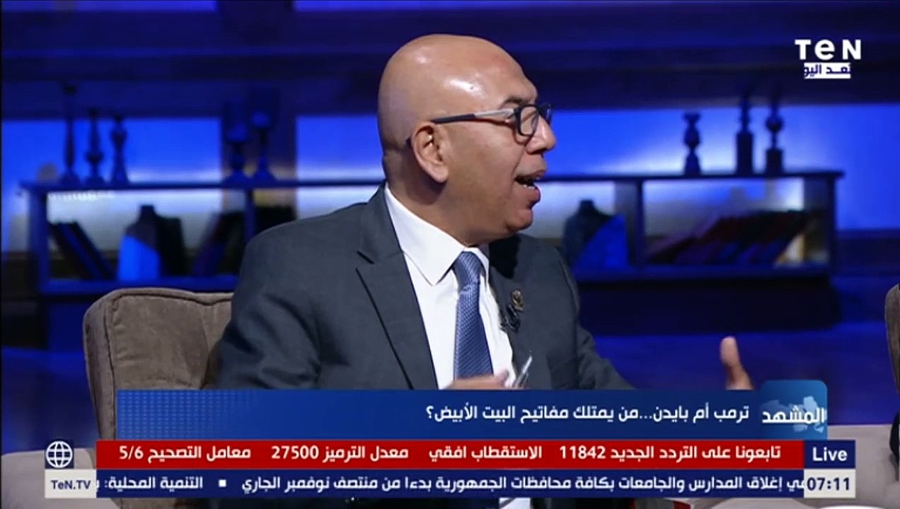 المشهد | بعد انتهاء الانتخابات.. خالد عكاشة يكش...