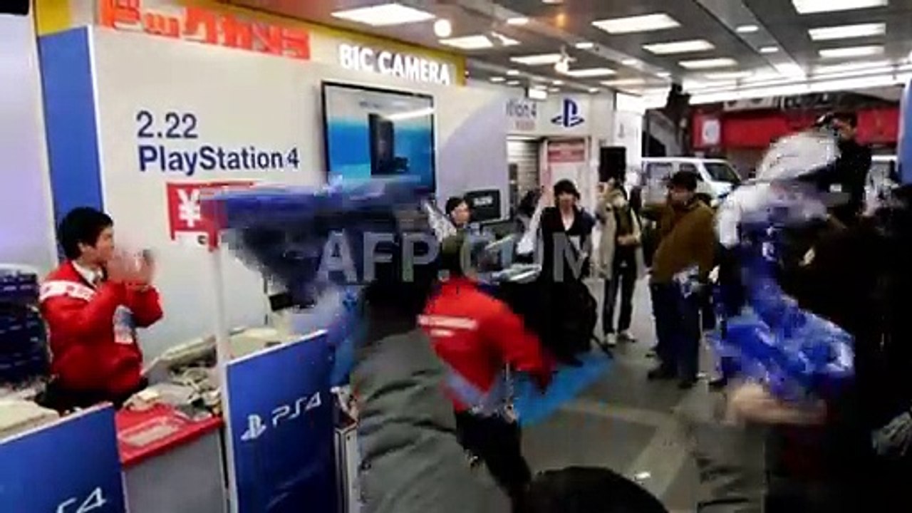 L'évolution de la PlayStation (AFP)