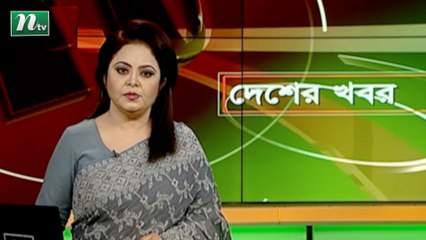 NTV Desher Khobor | 05 November 2020
