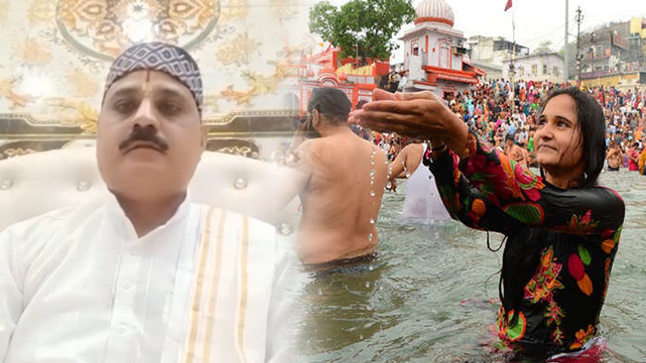 Kartik Maas Katha Day 6: कार्तिक मास कथा अध्याय...