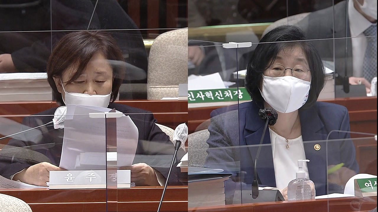 "보궐선거 성 인지성 학습 기회" 발언 논란...장관 사퇴 요구 / YTN