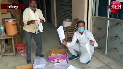 आरटीआई के तहत मांगी जानकारी तो अधिकारियों ने कार्टन भरकर भेज दी रद्दी