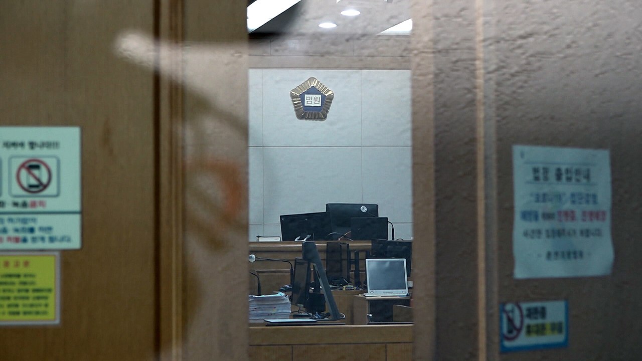 인제 '묻지마 살인' 20대 내일 선고...검찰, 사형 구형 / YTN