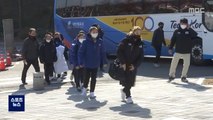8개월 만에 재입촌…'다시 뛰는 국가대표'