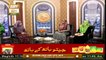 Taleemat-e-Mustafa S.A.W.W | Host : Syeda Zainab Alam | 5th November 2020 | ARY Qtv