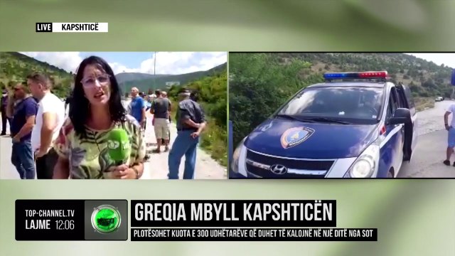 Greqia mbyll Kapshticën/ Plotësohet kuota e 300 udhëtarëve që duhet të kalojnë në një ditë nga sot