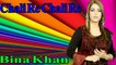 Chali Re Chali Re | Bina Khan | Roamntic Song | Gaane shaane