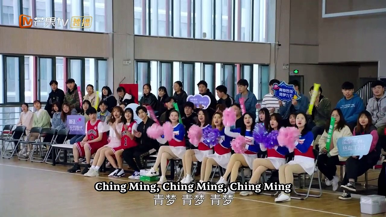 Basket Loveball EP24 EngSub