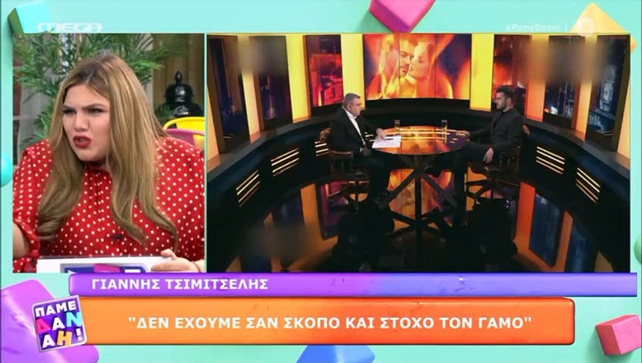 Χαμός στην εκπομπή Πάμε Δανάη για τη συνέντευξη...